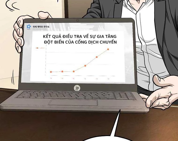 Đăng Nhập Murim Chapter 204 - Trang 4