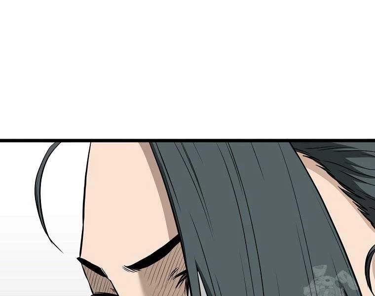 Đăng Nhập Murim Chapter 204 - Trang 4