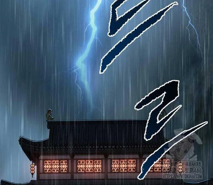 ma đạo chuyển sinh ký Chapter 94 - Next Chapter 95