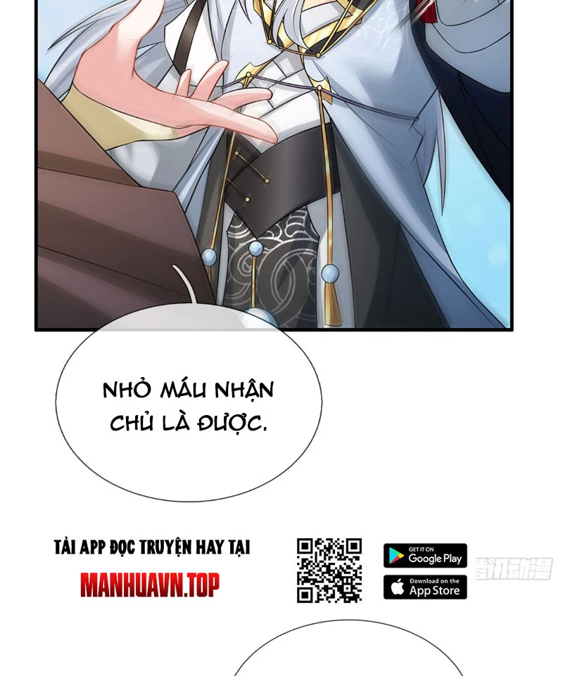 Khí Quan Thức Tỉnh, Ta Đột Nhiên Vô Địch! Chapter 3 - Trang 3