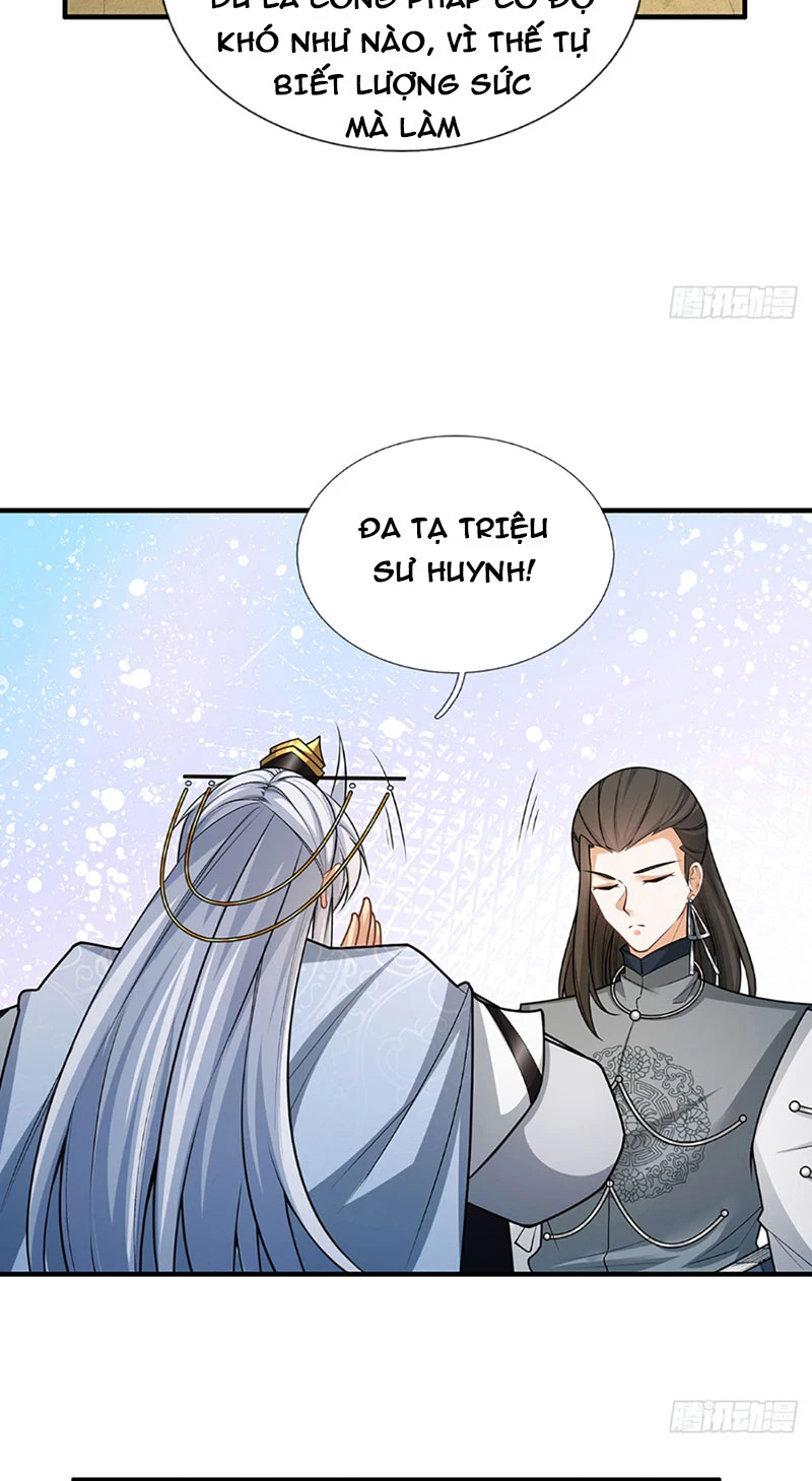 Khí Quan Thức Tỉnh, Ta Đột Nhiên Vô Địch! Chapter 4 - Trang 3
