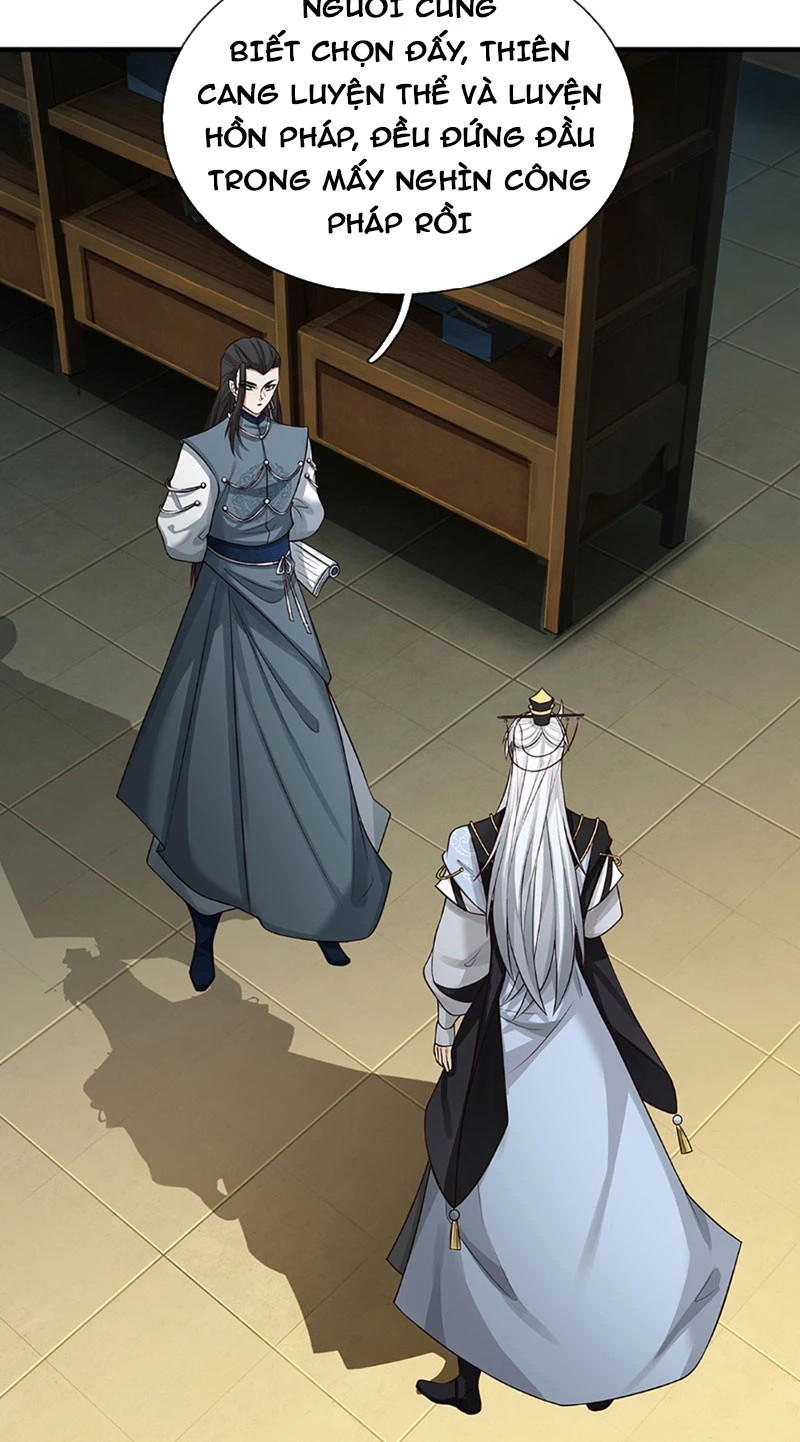 Khí Quan Thức Tỉnh, Ta Đột Nhiên Vô Địch! Chapter 4 - Trang 3