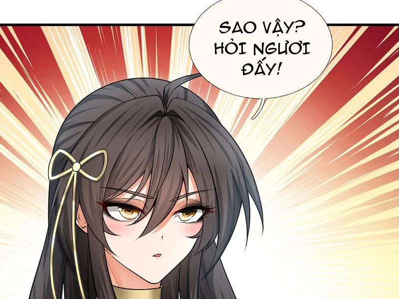 Khí Quan Thức Tỉnh, Ta Đột Nhiên Vô Địch! Chapter 5 - Trang 3