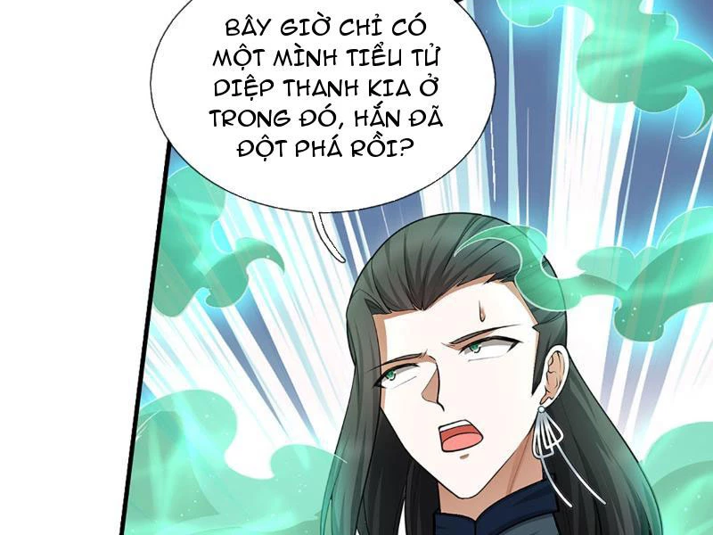 Khí Quan Thức Tỉnh, Ta Đột Nhiên Vô Địch! Chapter 5 - Trang 3