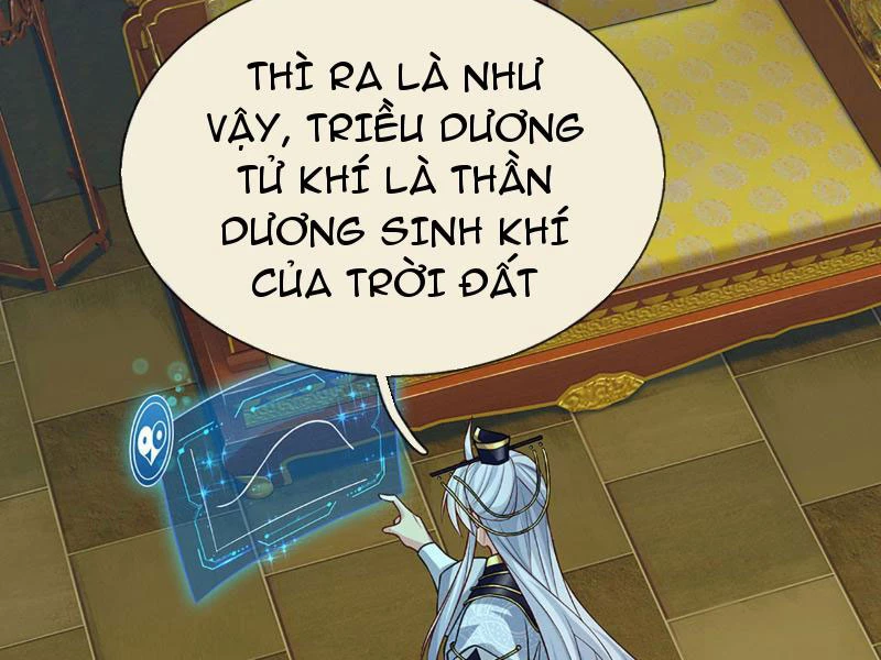 Khí Quan Thức Tỉnh, Ta Đột Nhiên Vô Địch! Chapter 5 - Trang 3