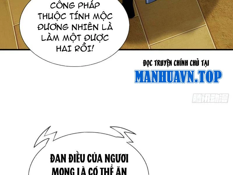 Khí Quan Thức Tỉnh, Ta Đột Nhiên Vô Địch! Chapter 5 - Trang 3