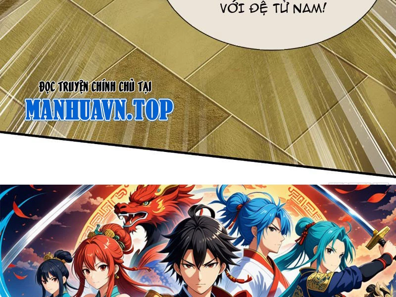 Khí Quan Thức Tỉnh, Ta Đột Nhiên Vô Địch! Chapter 5 - Trang 3
