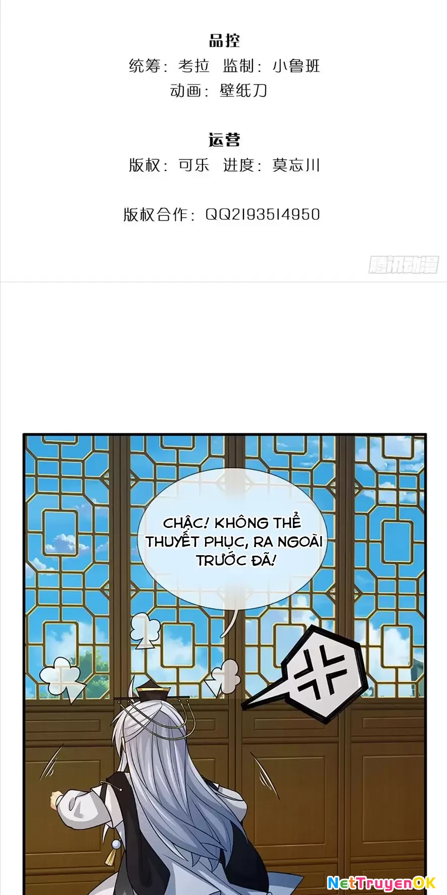 Khí Quan Thức Tỉnh, Ta Đột Nhiên Vô Địch! Chapter 6 - Trang 3