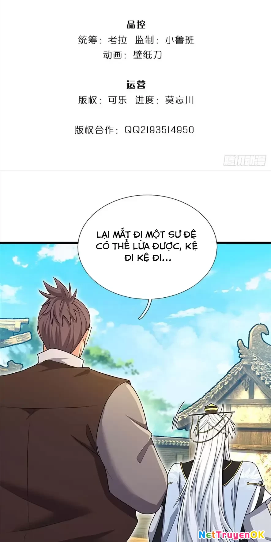Khí Quan Thức Tỉnh, Ta Đột Nhiên Vô Địch! Chapter 7 - Trang 3