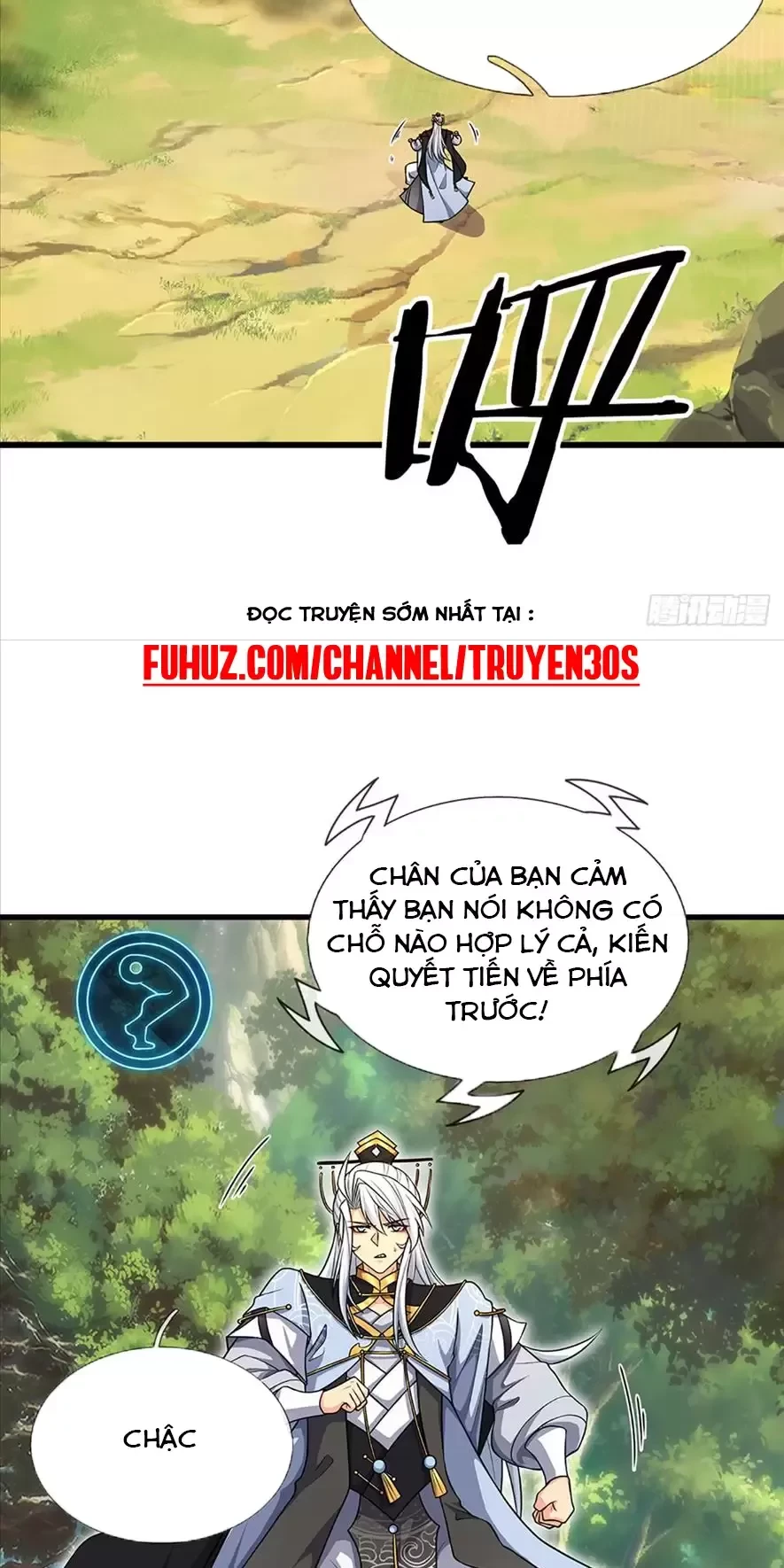 Khí Quan Thức Tỉnh, Ta Đột Nhiên Vô Địch! Chapter 7 - Trang 3