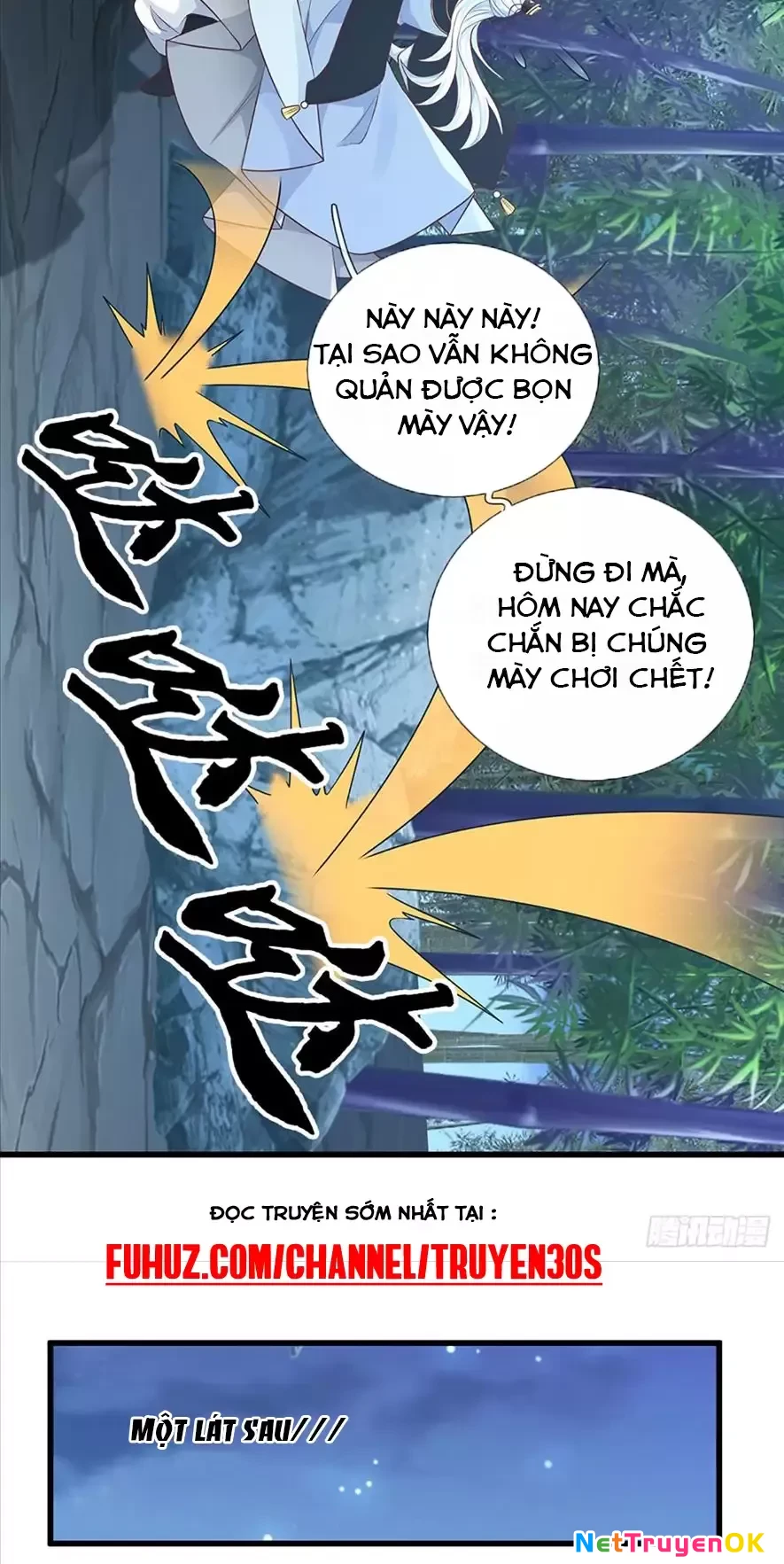 Khí Quan Thức Tỉnh, Ta Đột Nhiên Vô Địch! Chapter 9 - Trang 3