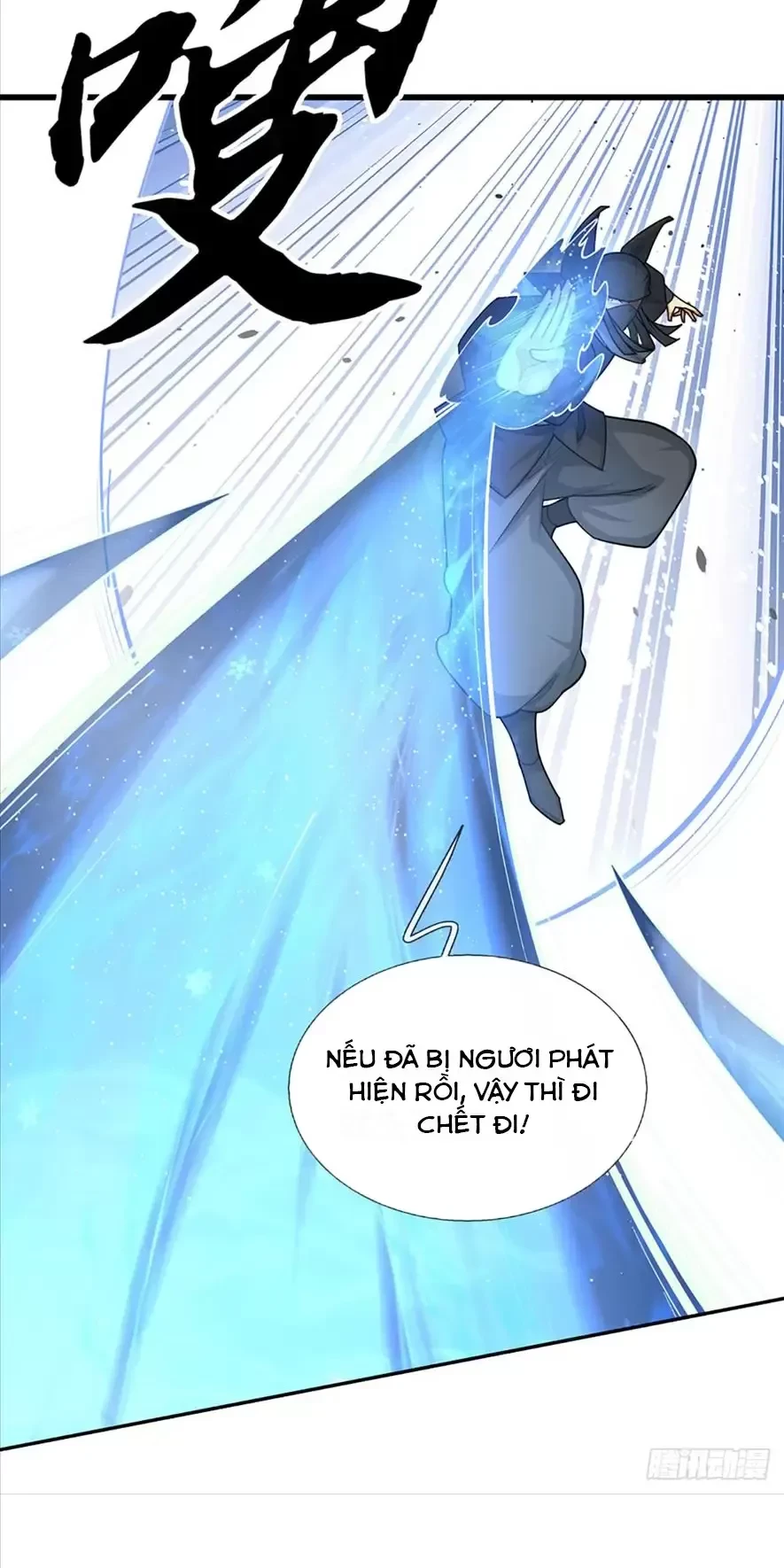 Khí Quan Thức Tỉnh, Ta Đột Nhiên Vô Địch! Chapter 9 - Trang 3