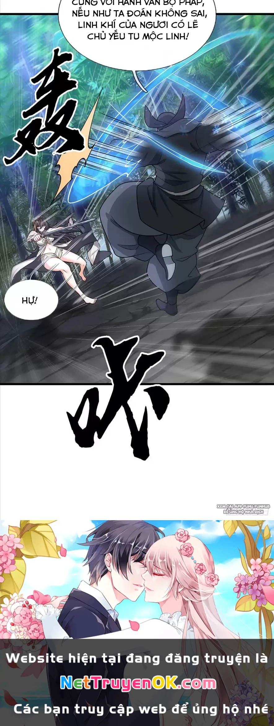 Khí Quan Thức Tỉnh, Ta Đột Nhiên Vô Địch! Chapter 9 - Trang 3