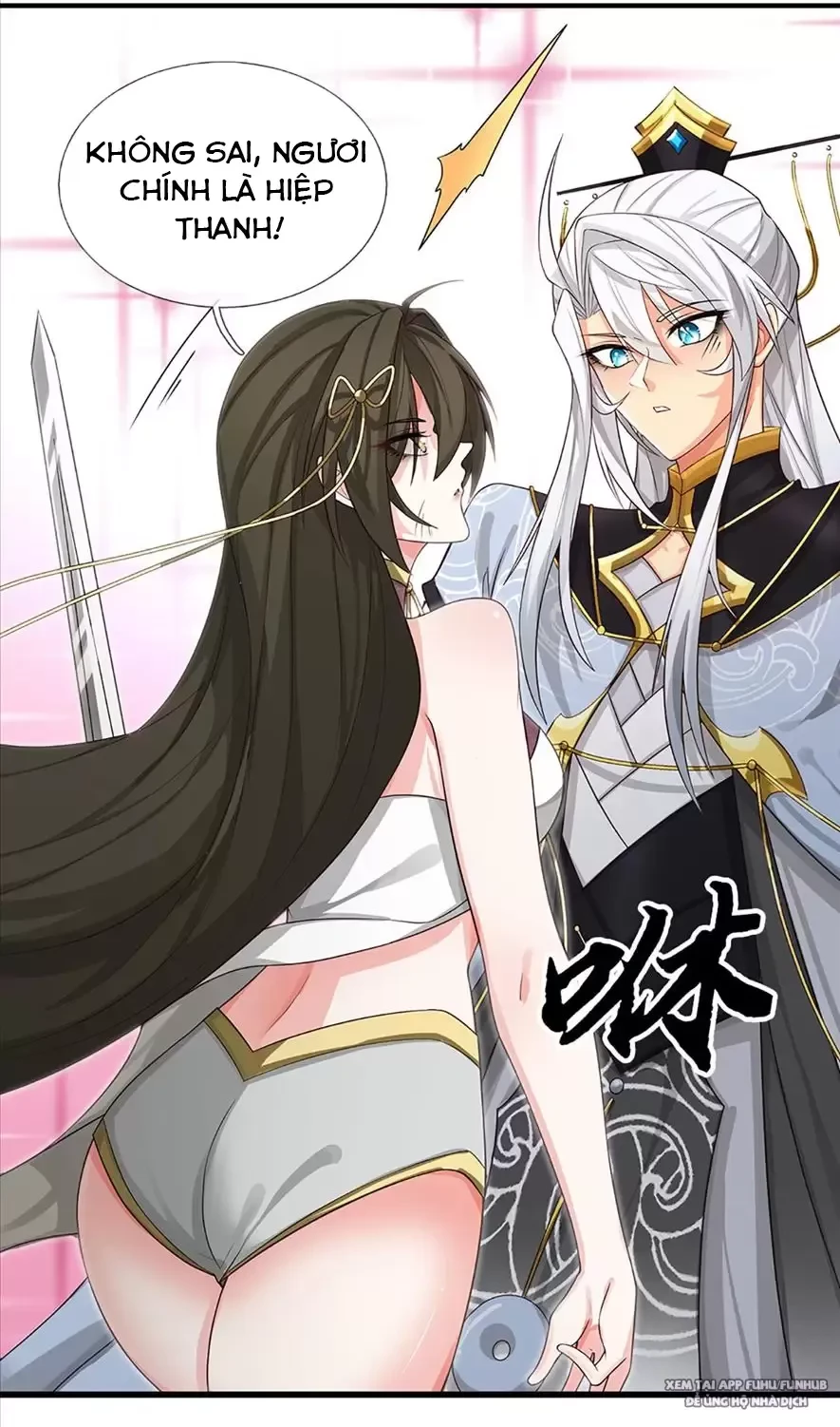 Khí Quan Thức Tỉnh, Ta Đột Nhiên Vô Địch! Chapter 12 - Trang 3