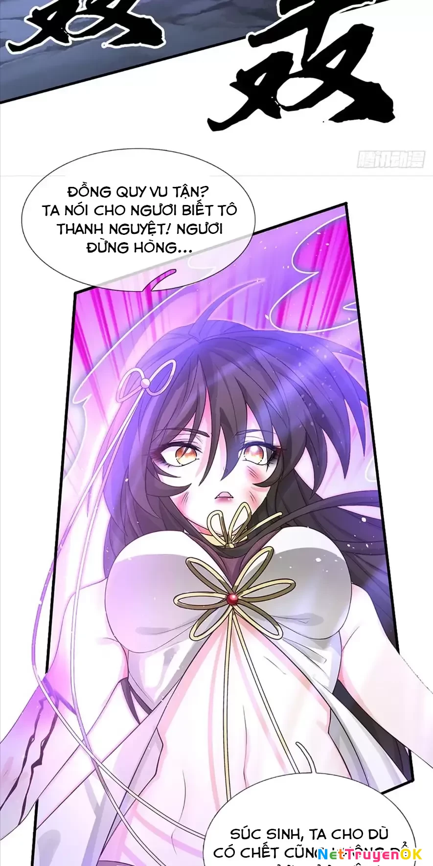 Khí Quan Thức Tỉnh, Ta Đột Nhiên Vô Địch! Chapter 11 - Trang 3