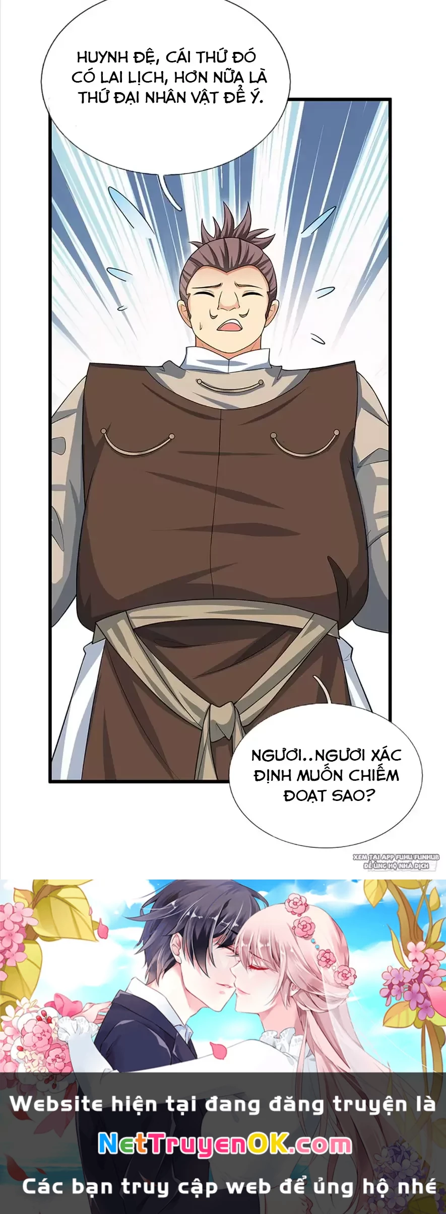 Khí Quan Thức Tỉnh, Ta Đột Nhiên Vô Địch! Chapter 15 - Trang 3
