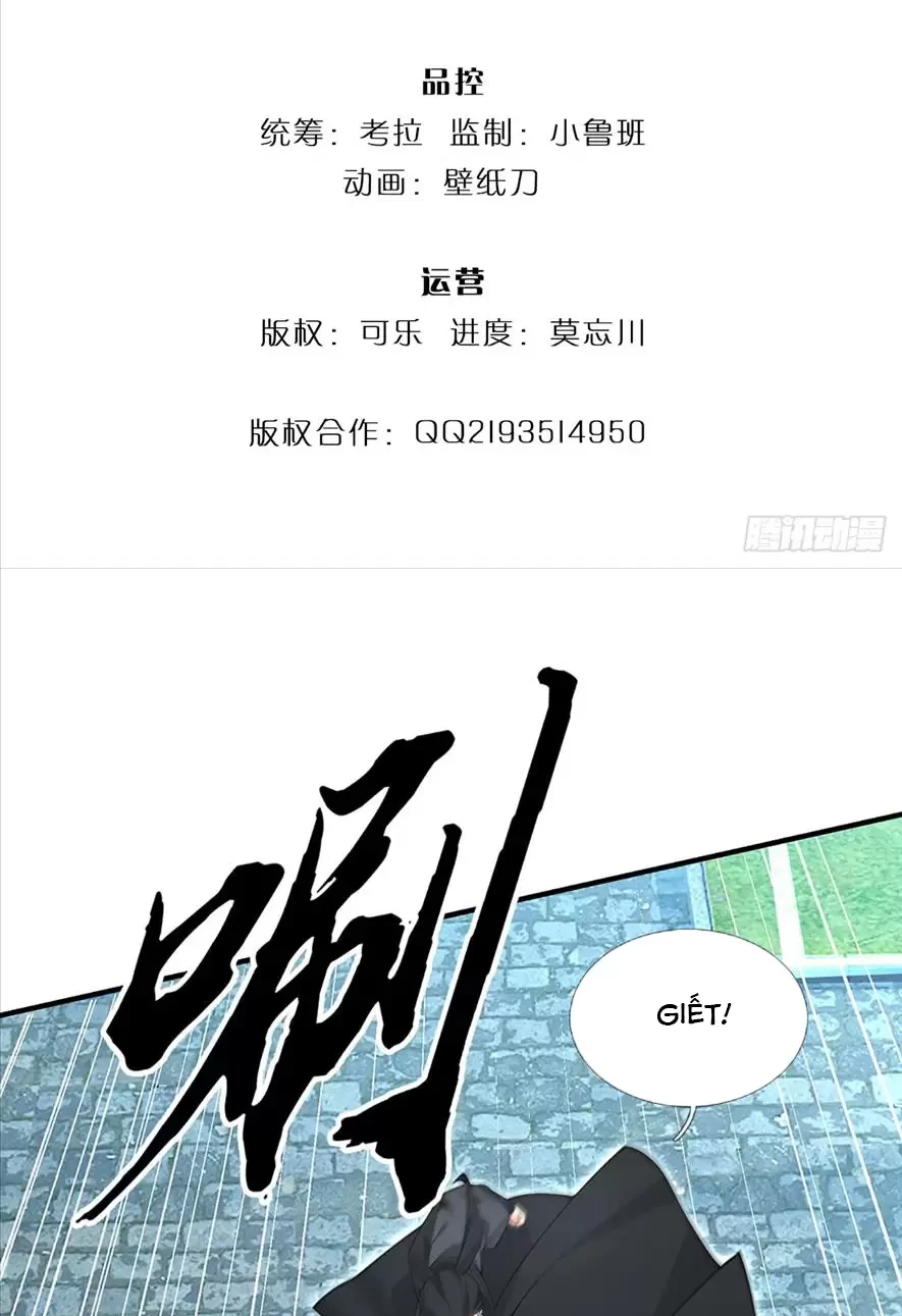Khí Quan Thức Tỉnh, Ta Đột Nhiên Vô Địch! Chapter 21 - Trang 3