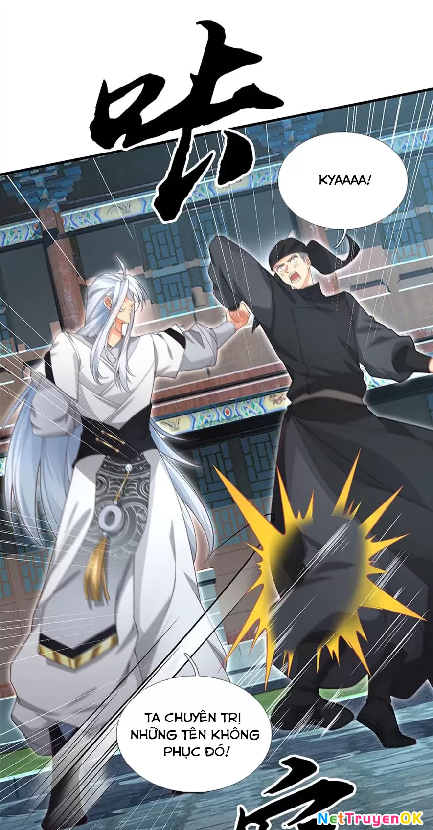 Khí Quan Thức Tỉnh, Ta Đột Nhiên Vô Địch! Chapter 21 - Trang 3