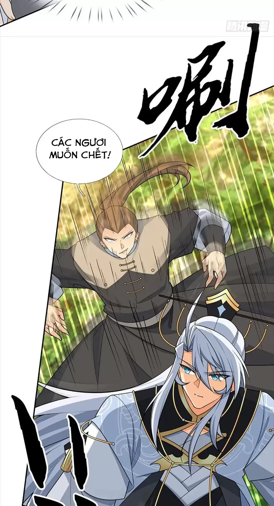 Khí Quan Thức Tỉnh, Ta Đột Nhiên Vô Địch! Chapter 47 - Trang 3