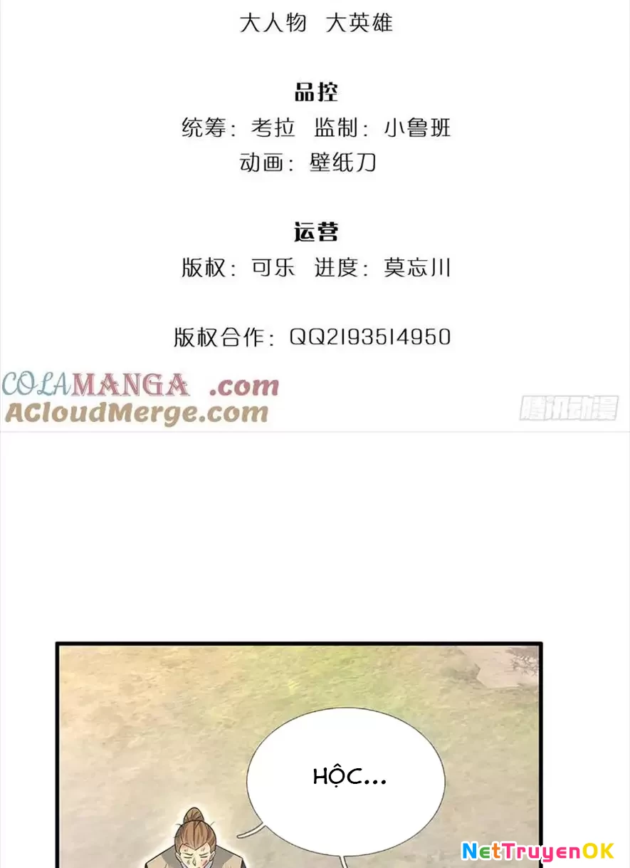 Khí Quan Thức Tỉnh, Ta Đột Nhiên Vô Địch! Chapter 48 - Trang 3