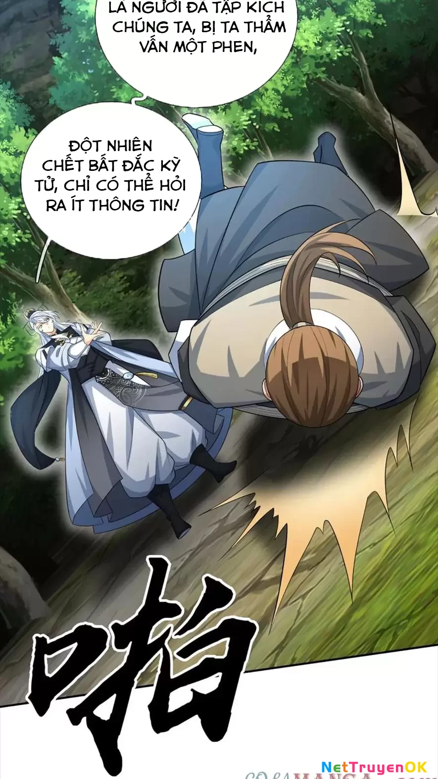 Khí Quan Thức Tỉnh, Ta Đột Nhiên Vô Địch! Chapter 48 - Trang 3