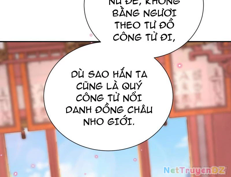 Hệ Thống Hèn Mọn Quỳ Xuống Cầu Xin Ta Vô Địch Chapter 18 - Trang 4