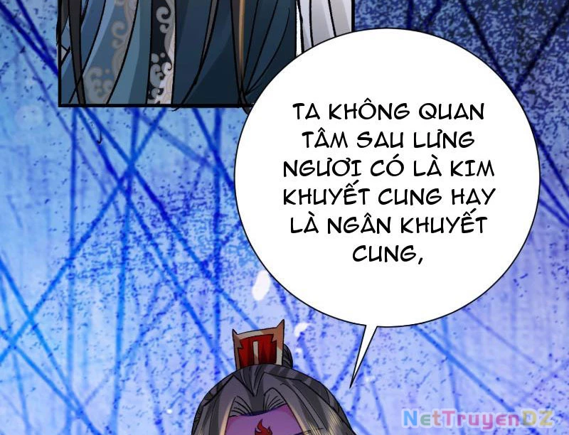 Hệ Thống Hèn Mọn Quỳ Xuống Cầu Xin Ta Vô Địch Chapter 18 - Trang 4