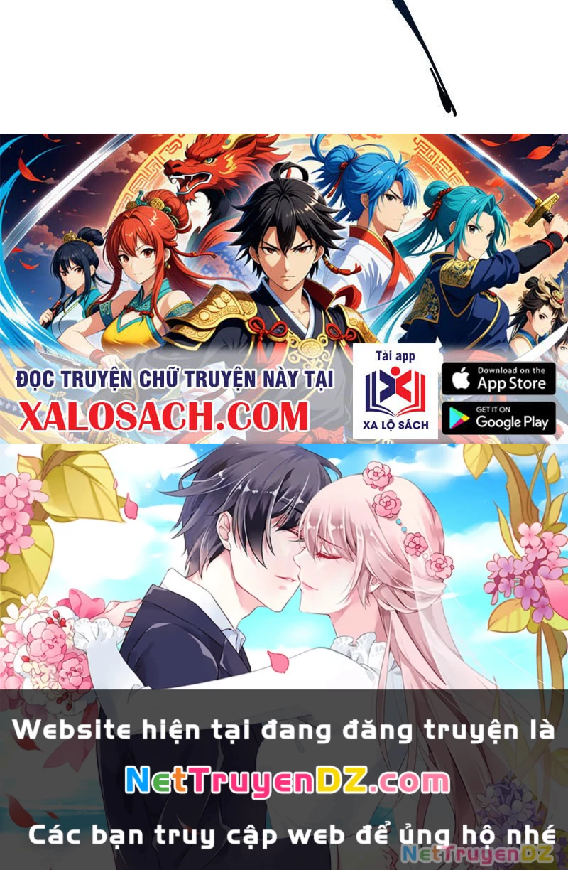 Hệ Thống Hèn Mọn Quỳ Xuống Cầu Xin Ta Vô Địch Chapter 18 - Trang 4