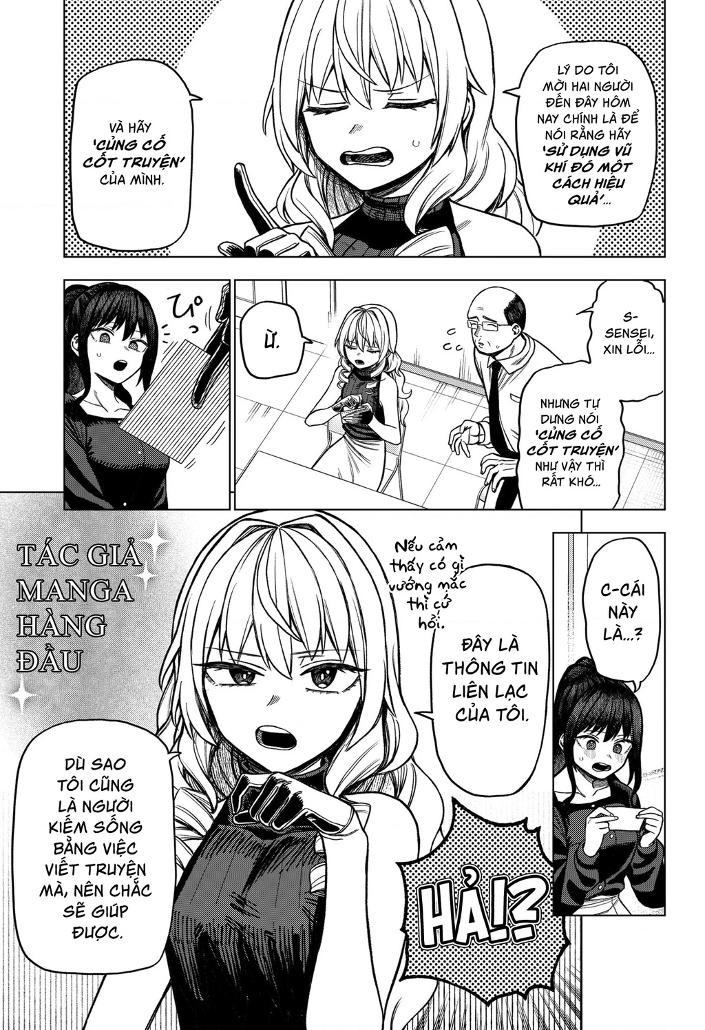 Monochrome Days Chapter 6 - Next Chapter 7