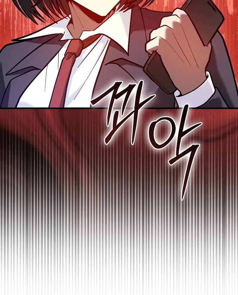 Thiên Tài Võ Thuật Hồi Quy Chapter 65 - Next Chapter 66