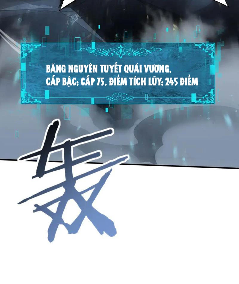 Toàn Dân Chuyển Chức: Ngự Long Sư Là Chức Nghiệp Yếu Nhất? Chapter 71 - Next Chapter 72