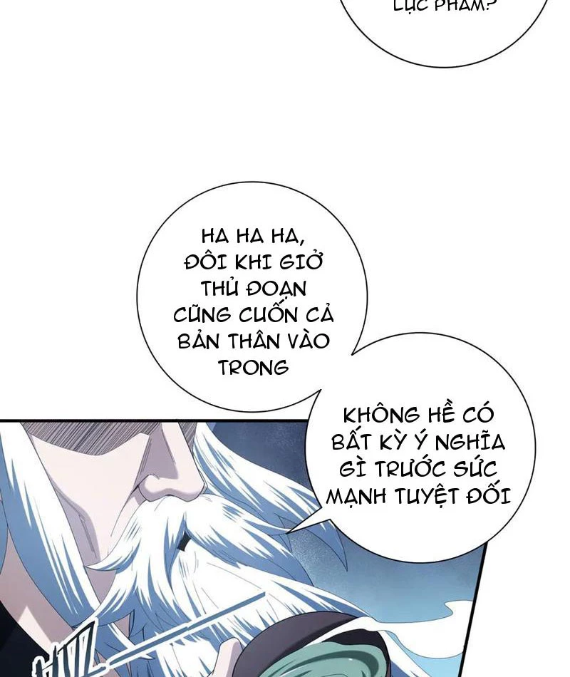 Toàn Dân Chuyển Chức: Ngự Long Sư Là Chức Nghiệp Yếu Nhất? Chapter 71 - Next Chapter 72