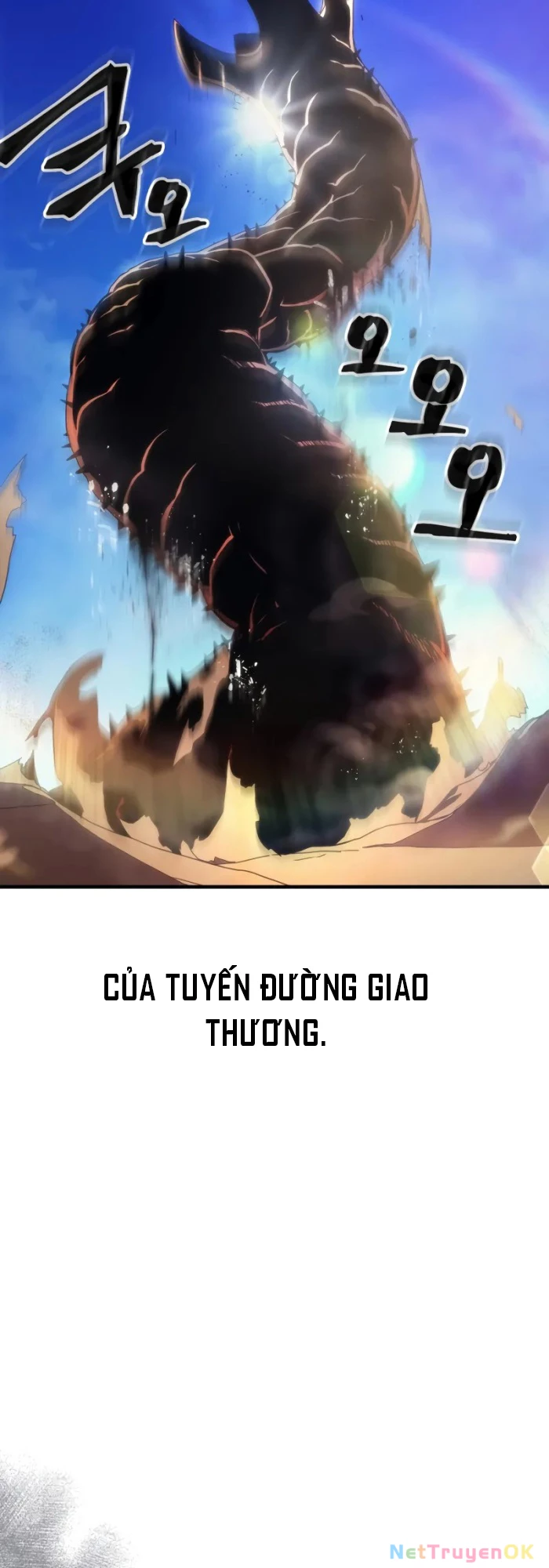 hãy hành động như một boss đi ngài mr devourer Chapter 66 - Next Chapter 67