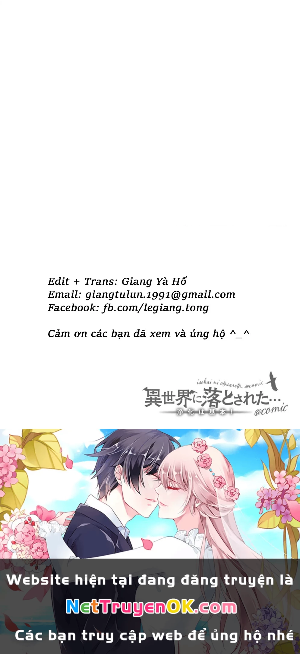 Isekai Ni Otosaretara... Jouka Wa Kihon! - Rơi Vào Dị Giới, Tôi Chủ Yếu Đi Thanh Tẩy! Chapter 11 - Next Chapter 12