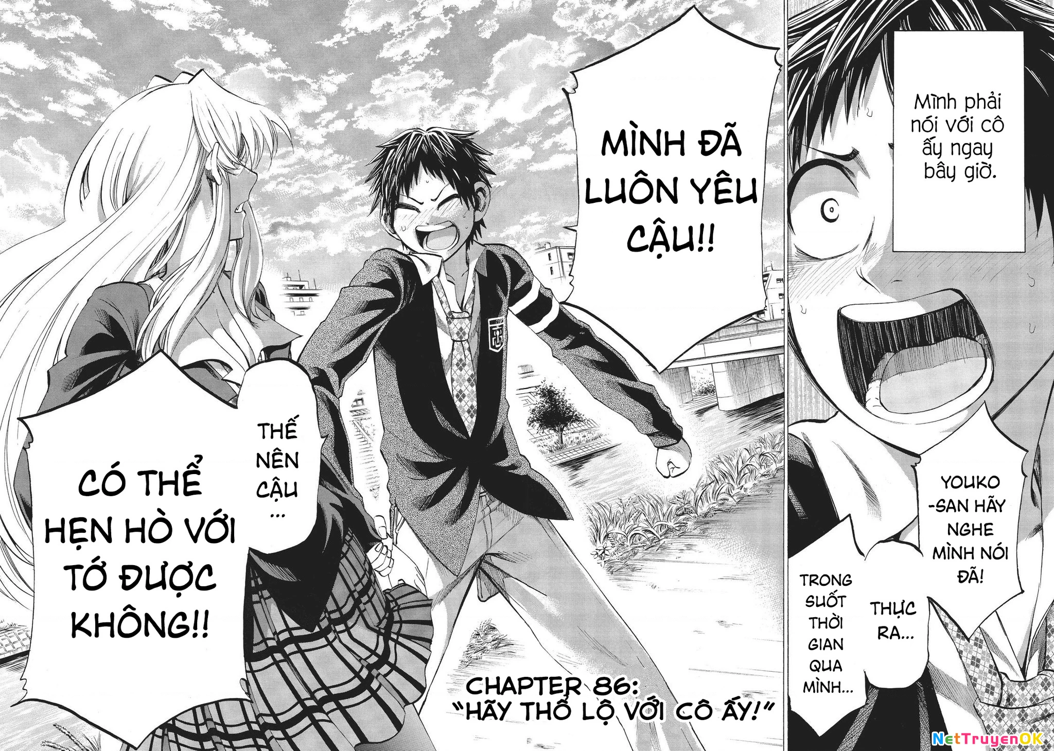 Jitsu Wa Watashi Wa Information Chapter 86 - Next Chapter 87