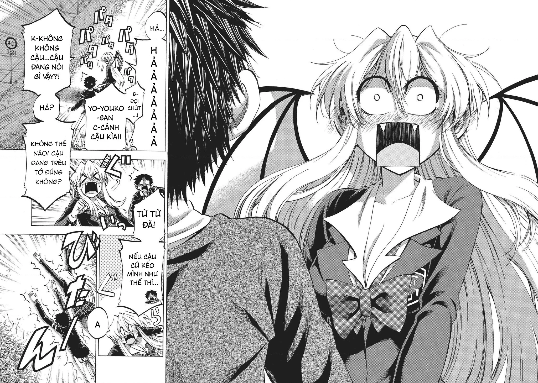 Jitsu Wa Watashi Wa Information Chapter 86 - Next Chapter 87