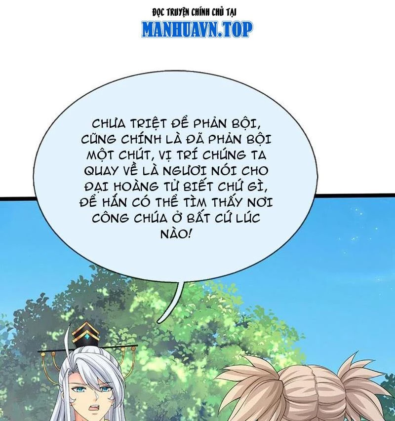 Khí Quan Thức Tỉnh, Ta Đột Nhiên Vô Địch! Chapter 54 - Trang 3