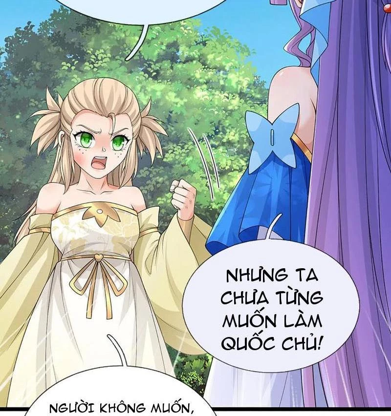Khí Quan Thức Tỉnh, Ta Đột Nhiên Vô Địch! Chapter 54 - Trang 3