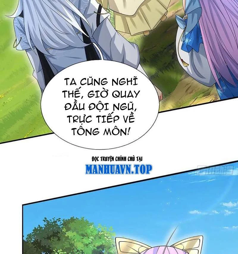 Khí Quan Thức Tỉnh, Ta Đột Nhiên Vô Địch! Chapter 54 - Trang 3