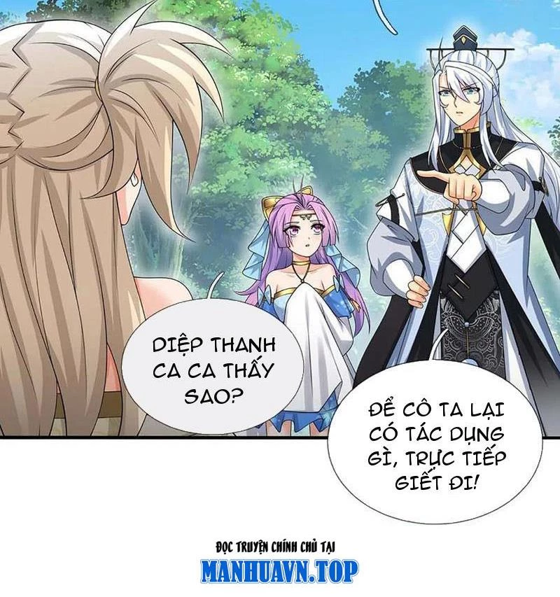 Khí Quan Thức Tỉnh, Ta Đột Nhiên Vô Địch! Chapter 54 - Trang 3