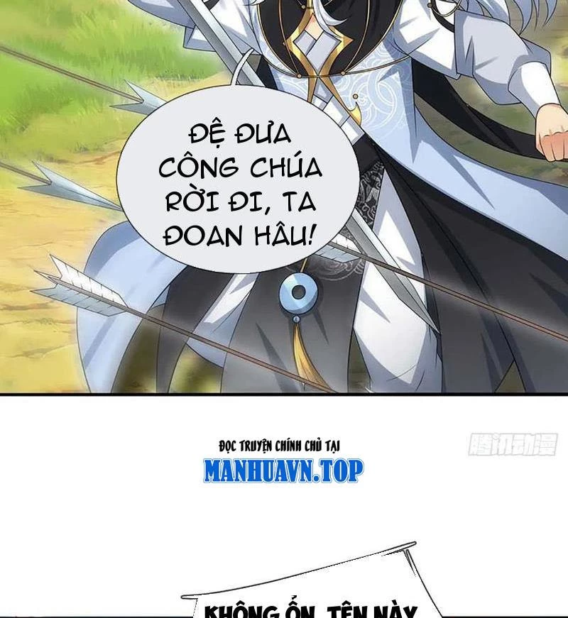 Khí Quan Thức Tỉnh, Ta Đột Nhiên Vô Địch! Chapter 54 - Trang 3