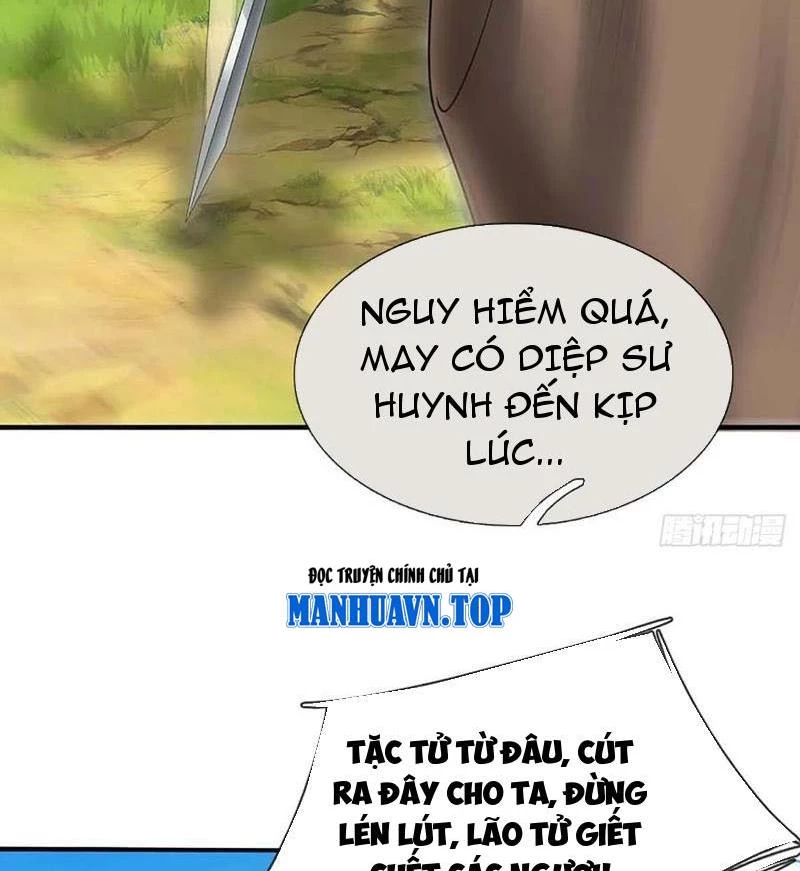 Khí Quan Thức Tỉnh, Ta Đột Nhiên Vô Địch! Chapter 54 - Trang 3