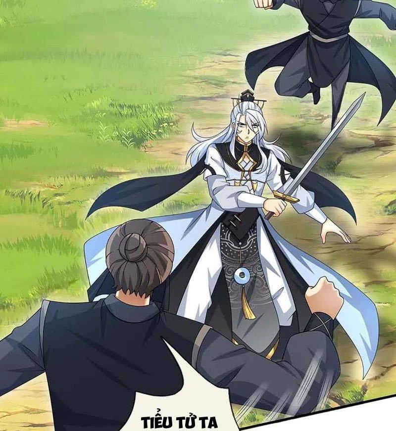 Khí Quan Thức Tỉnh, Ta Đột Nhiên Vô Địch! Chapter 54 - Trang 3
