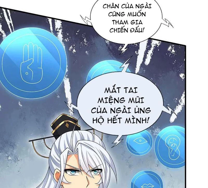 Khí Quan Thức Tỉnh, Ta Đột Nhiên Vô Địch! Chapter 55 - Trang 3