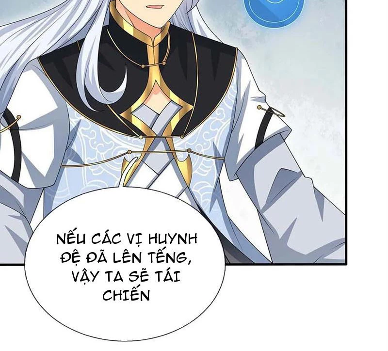 Khí Quan Thức Tỉnh, Ta Đột Nhiên Vô Địch! Chapter 55 - Trang 3