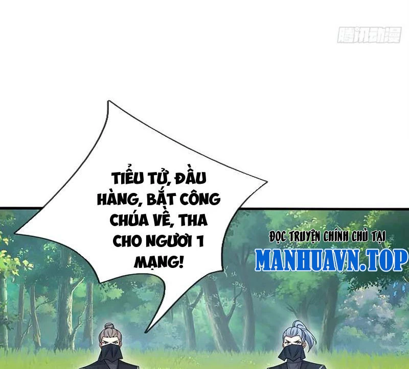 Khí Quan Thức Tỉnh, Ta Đột Nhiên Vô Địch! Chapter 55 - Trang 3