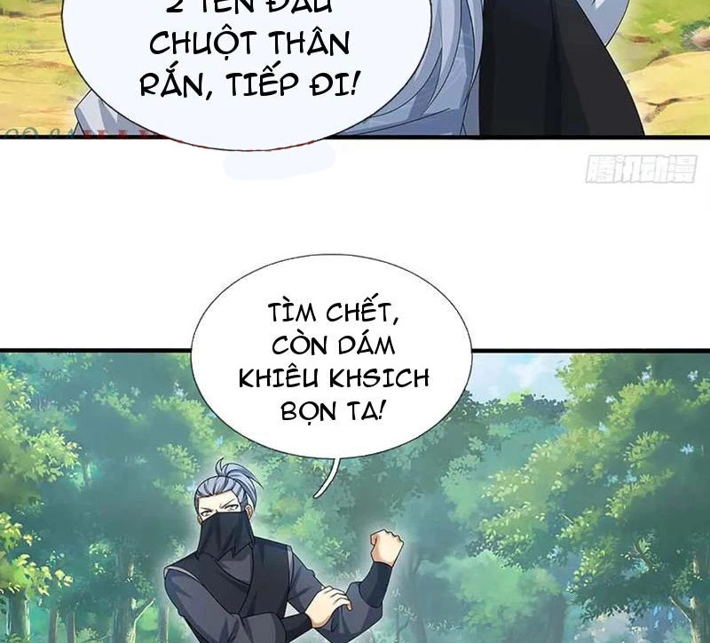 Khí Quan Thức Tỉnh, Ta Đột Nhiên Vô Địch! Chapter 55 - Trang 3