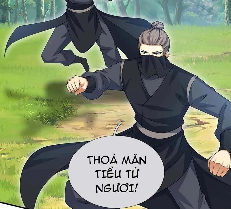 Khí Quan Thức Tỉnh, Ta Đột Nhiên Vô Địch! Chapter 55 - Trang 3