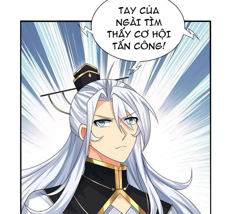 Khí Quan Thức Tỉnh, Ta Đột Nhiên Vô Địch! Chapter 55 - Trang 3