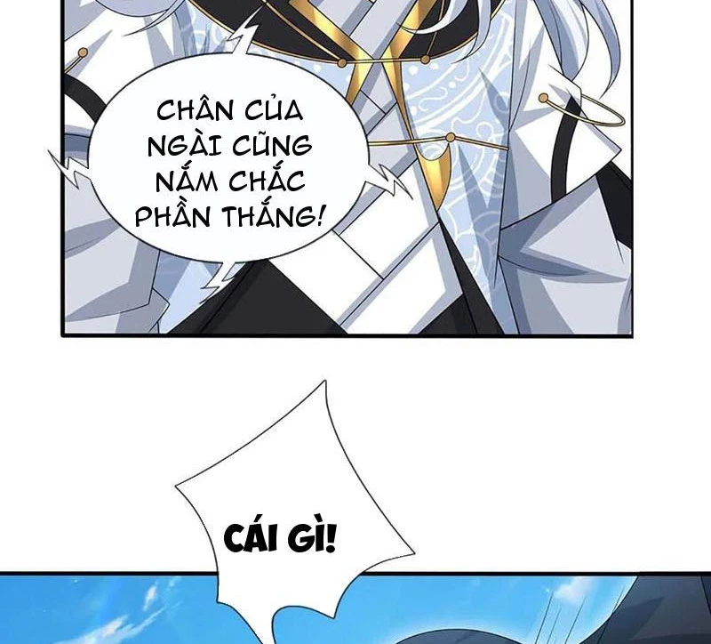 Khí Quan Thức Tỉnh, Ta Đột Nhiên Vô Địch! Chapter 55 - Trang 3